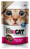 Br for Cat Kitten Snack  x 100 g